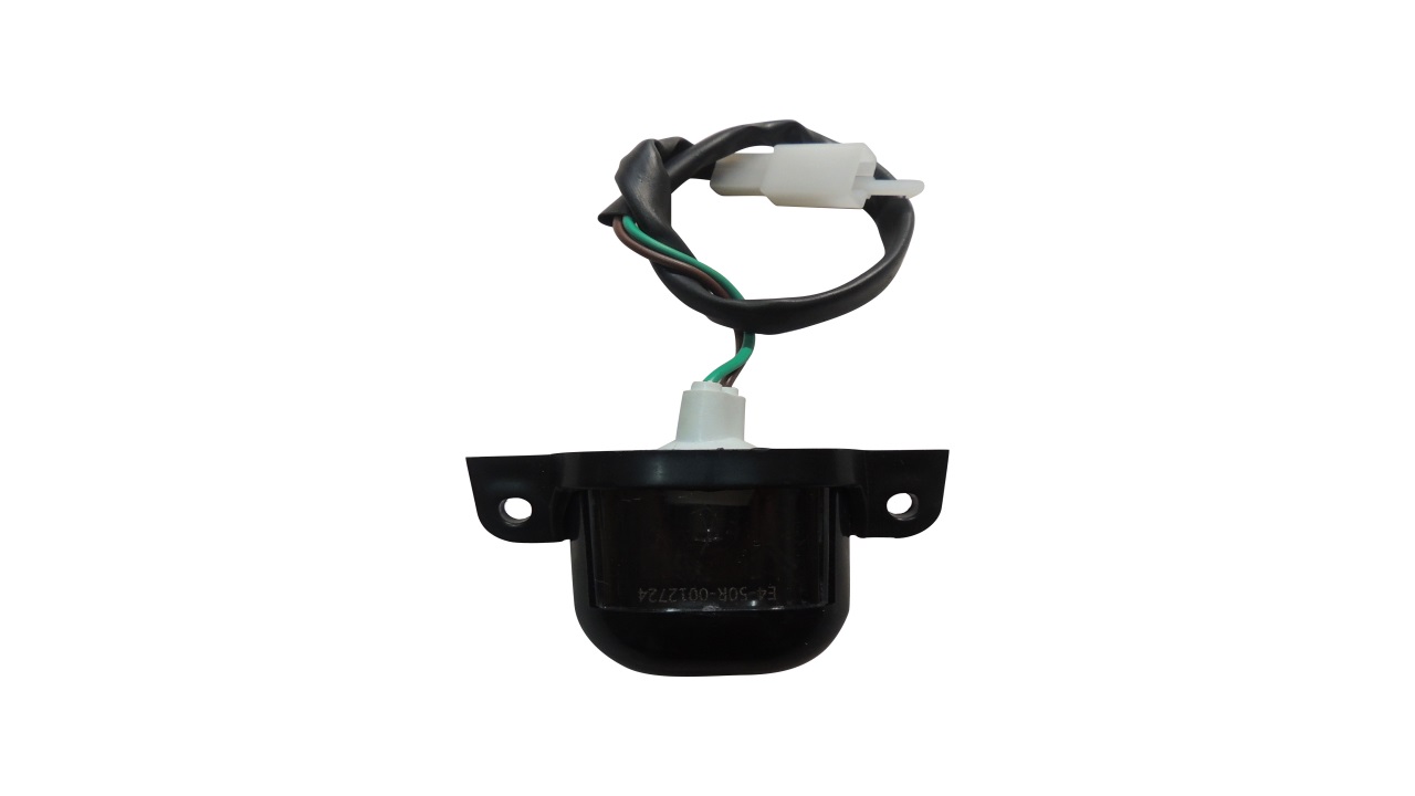 PLAKA AYDINLATMA (MATRIX125)